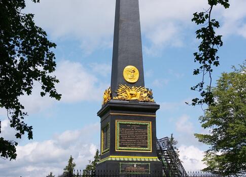 General Gablenz Monument