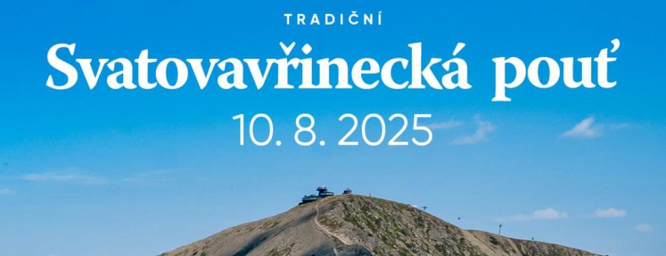 Svatovavřinecká pouť