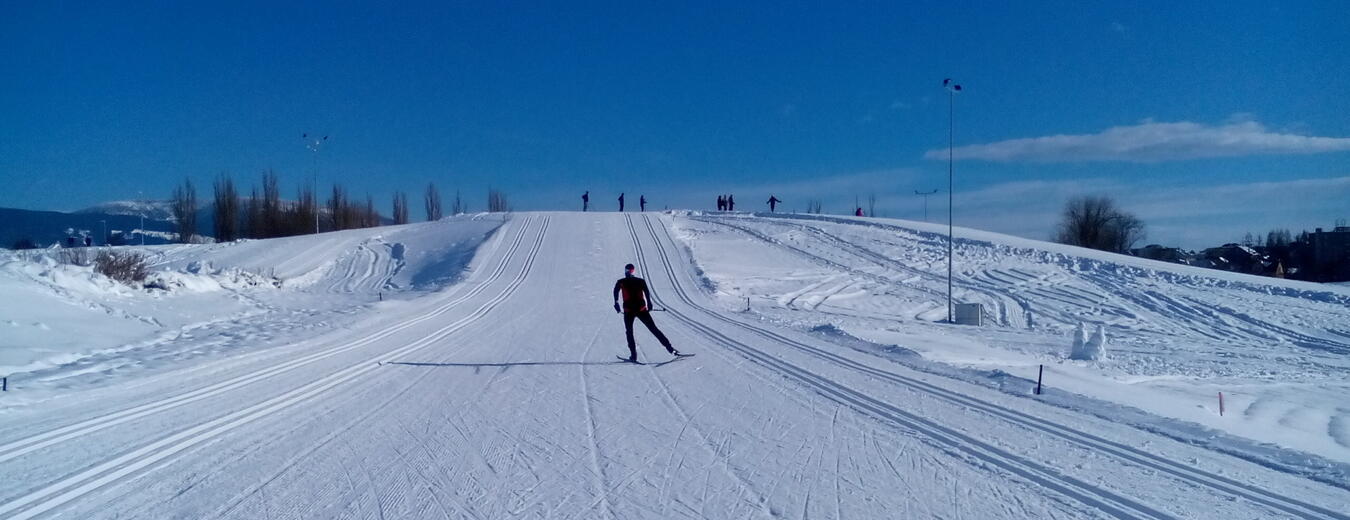 Kompleks narciarstwa biegowego we Vrchlabí