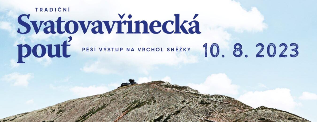 Svatovavřinecká pouť