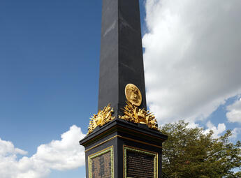 Památník Generála Gablenze