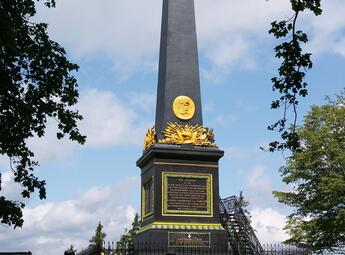 Památník Generála Gablenze