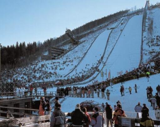 FIS New Start Trophy