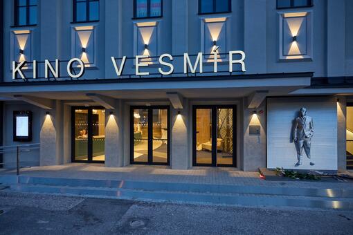 Filmový festival Trutnov