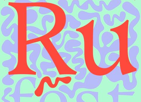 RuRu Fest 2025