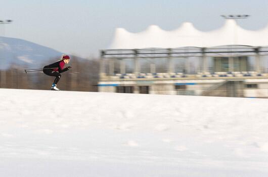 Běžecký lyžařský areál Vrchlabí